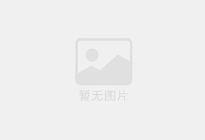 徐汇防水补漏公司的电话号码是多少?